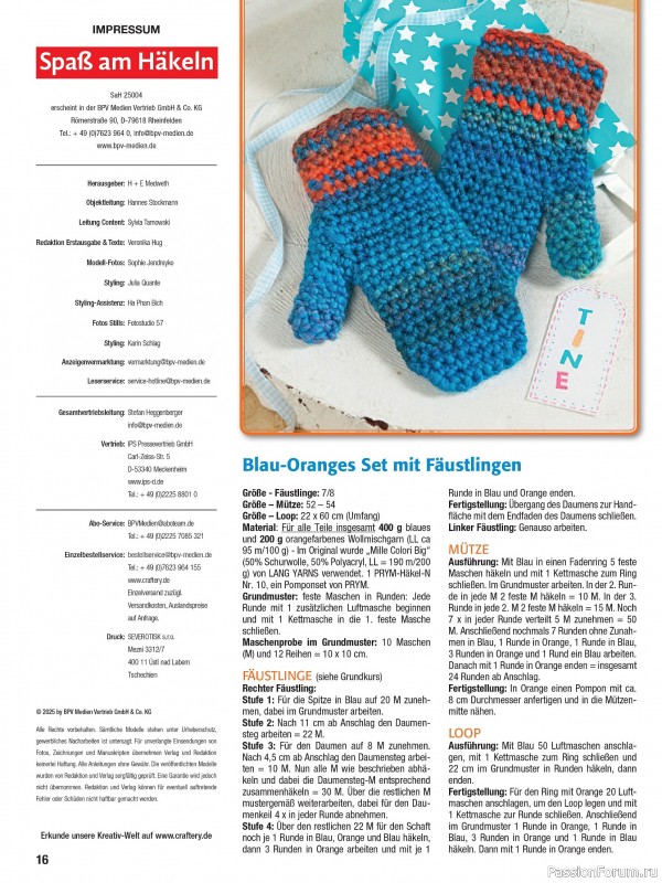 Вязаные проекты в журнале « Spaß am Häkeln №4 2025»