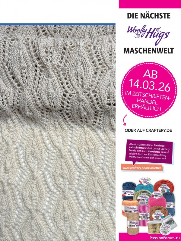 Вязаные проекты в журнале &laquo;Woolly Hugs Maschenwelt №1 2026&raquo;