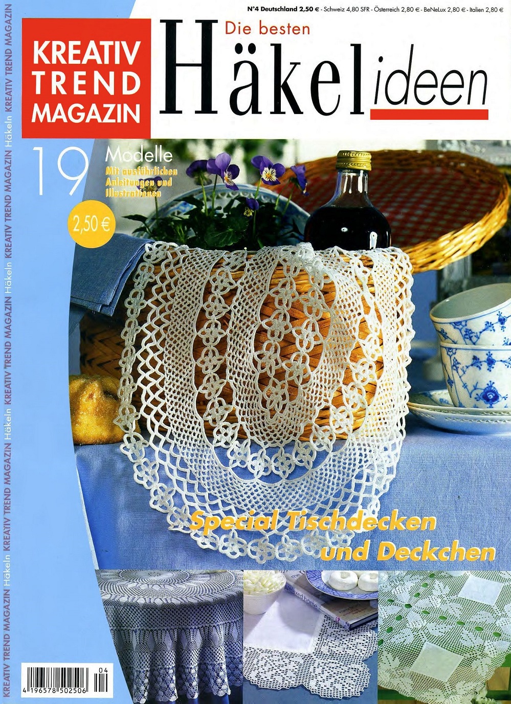 Вязаные модели крючком в журнале «Kreativ Trend Magazin №4 2005»