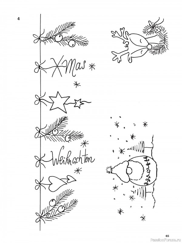 Коллекция проектов для рукодельниц в журнале «Anna Kreativ AK031 2025»
