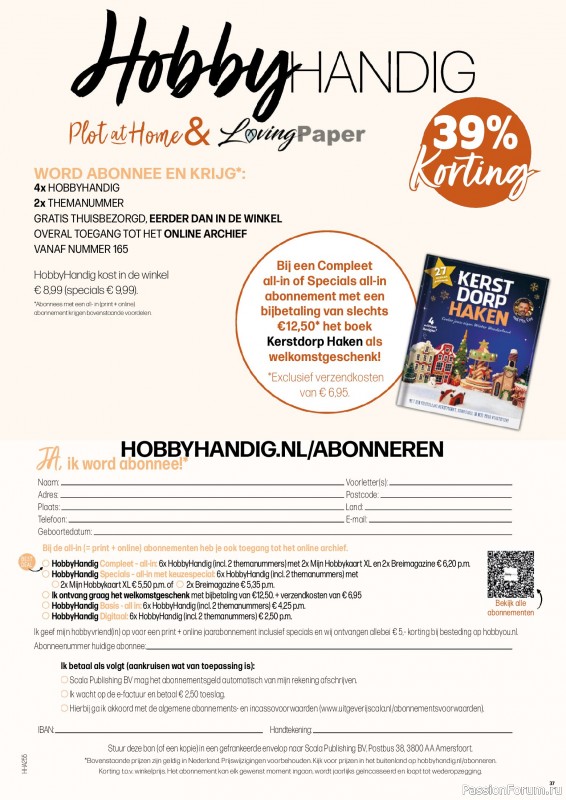 Коллекция проектов для рукодельниц в журнале «HobbyHandig №255 2025»