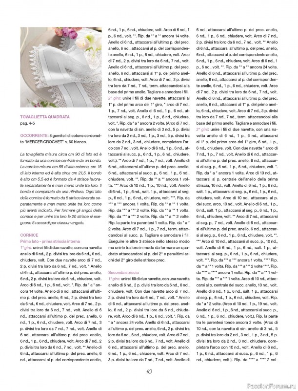 Коллекция проектов для рукодельниц в журнале &laquo;L'Uncinetto Di Gio Plus Speciale №1 2026&raquo;