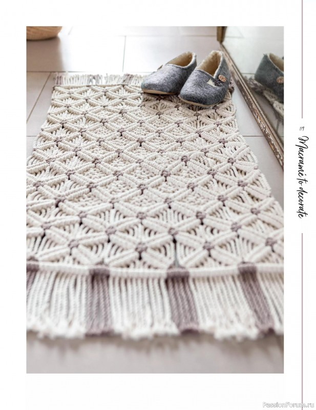 Коллекция проектов для рукодельниц в журнале «Macrame for the Home 2025»