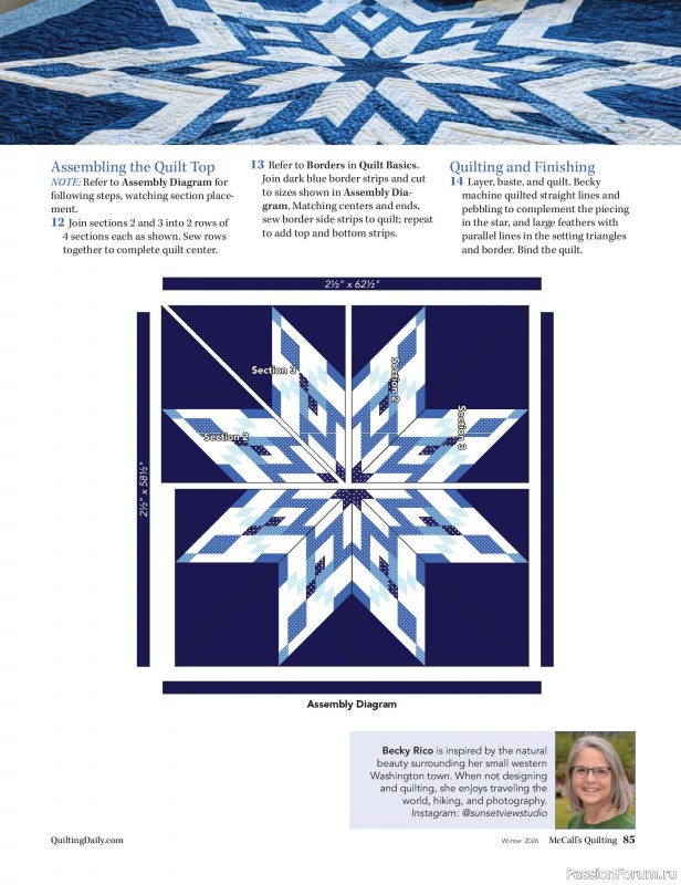 Коллекция проектов для рукодельниц в журнале «McCall's Quilting - Winter 2026»