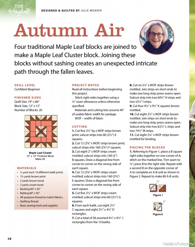 Коллекция проектов для рукодельниц в журнале «Quilter's World - Autumn 2026»