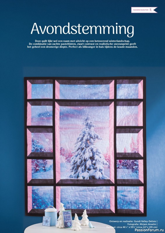 Коллекция проектов для рукодельниц в журнале &laquo;Stitch & Quilt №95 2026&raquo;