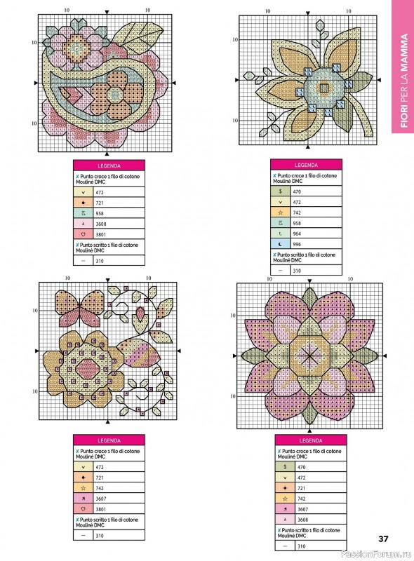 Коллекция вышивки в журнале «Punto Croce Speciale №8 2022»