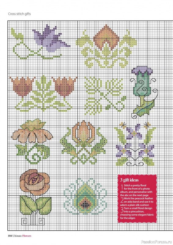 Коллекция вышивки в журнале «Ultimate CrossStitch Flowers - 2025»