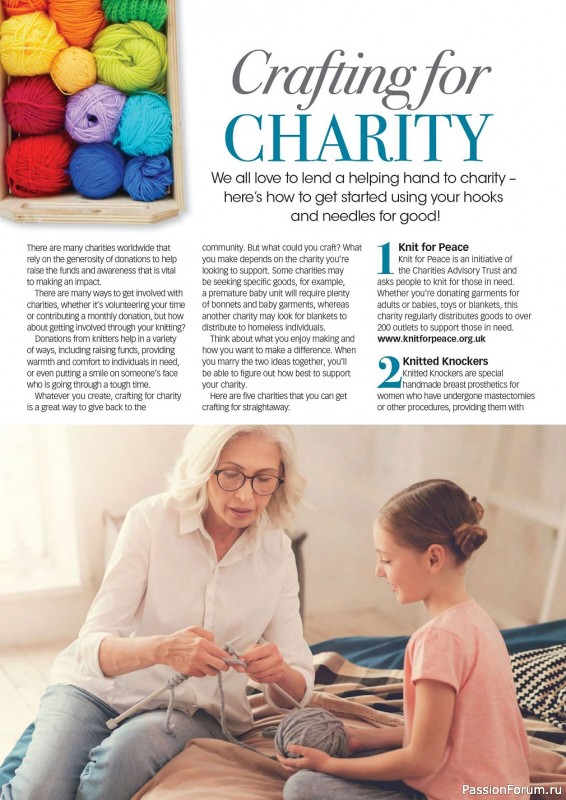 Вязаные модели крючком в журнале «Crochet Now №92 2023»