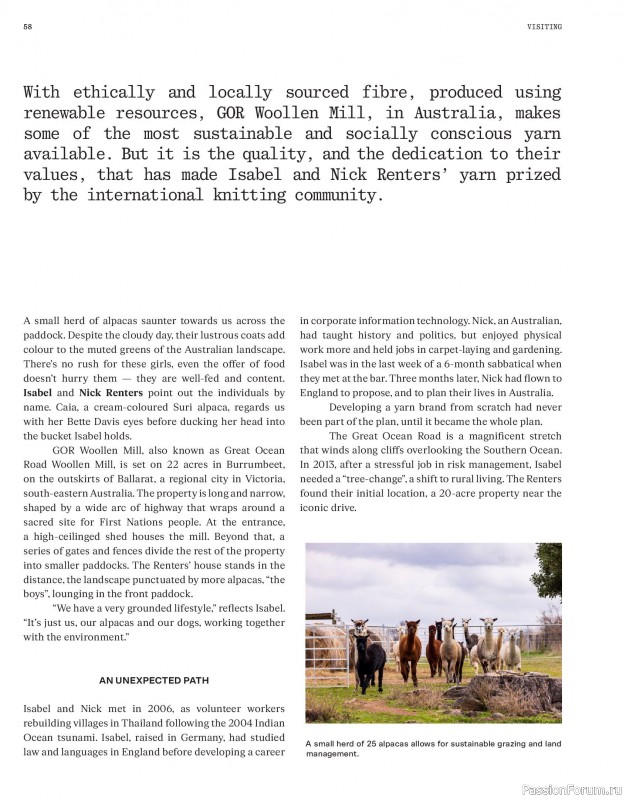 Вязаные модели в журнале «Laine Magazine №24 2025 Spring»