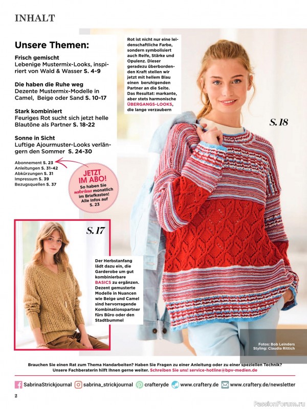 Вязаные модели в журнале «Sabrina №9 2025 German»