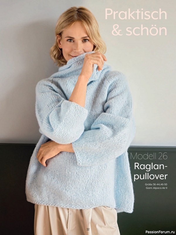 Вязаные модели в журнале «Verena Spezial V224 2025 - Cosy Home»