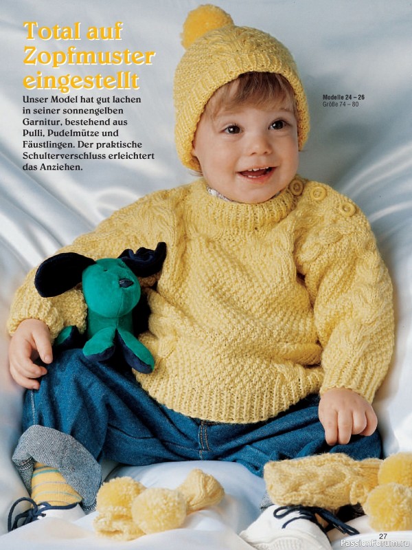 Вязаные проекты для детей в журнале «Baby Strick №2 2023 »