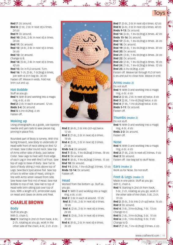 Вязаные проекты крючком в журнале «Crochet Now №112 2024»