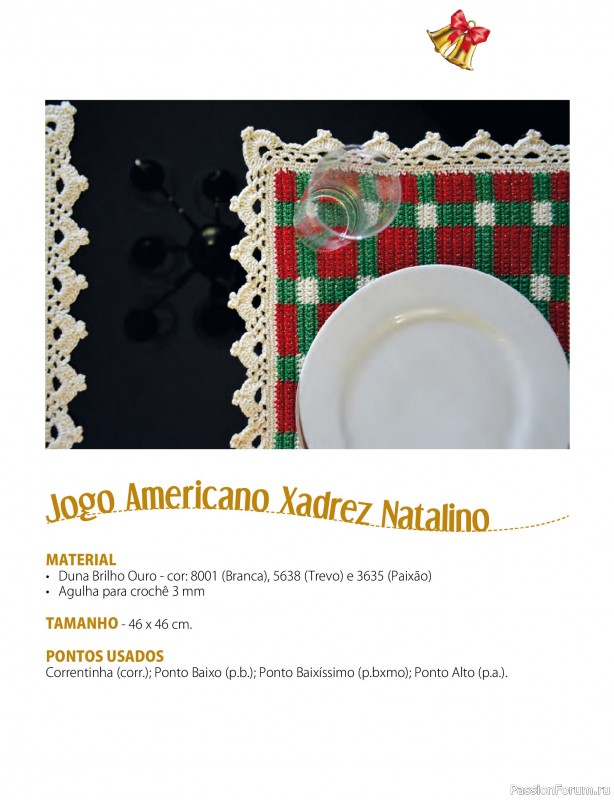 Вязаные проекты крючком в журнале «Ideias Criativas Artesanais Ed.31 2025»