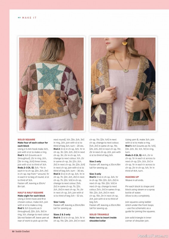 Вязаные проекты крючком в журнале &laquo;Inside Crochet №187 2026&raquo;