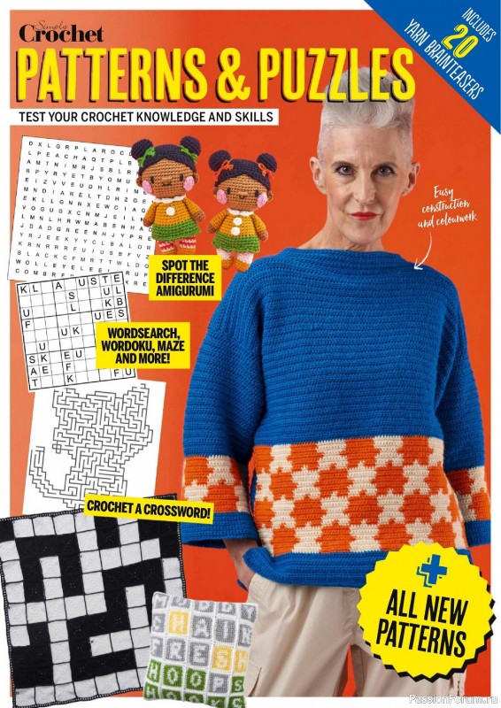 Вязаные проекты крючком в журнале «Simply Crochet №137 2023»
