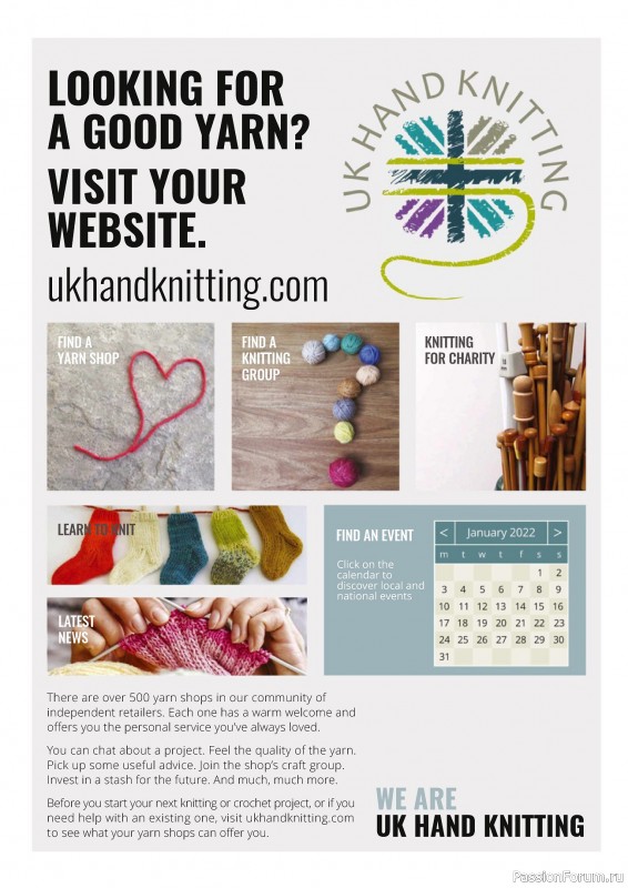 Вязаные проекты спицами в журнале «The Knitter №203 2024»