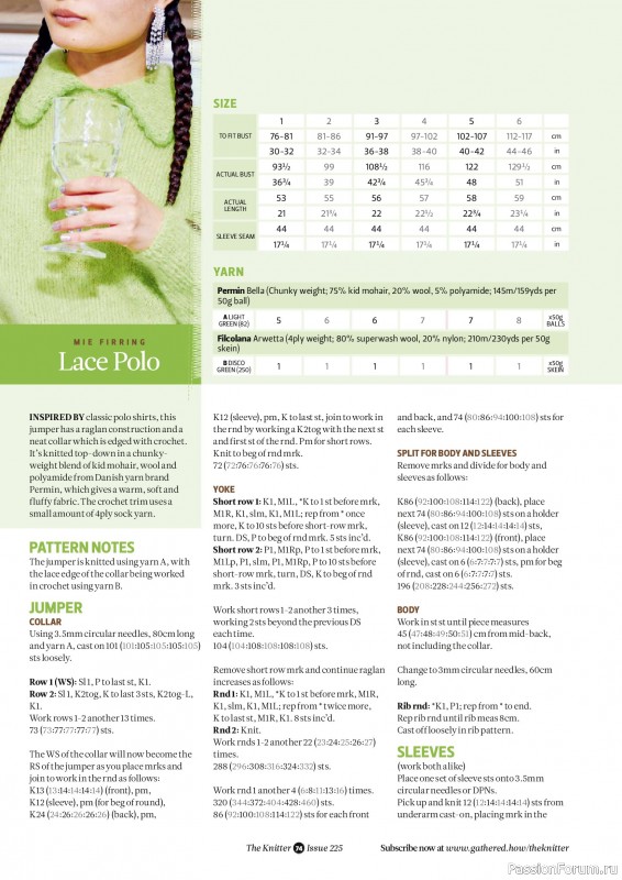 Вязаные проекты спицами в журнале &laquo;The Knitter №225 2026&raquo;