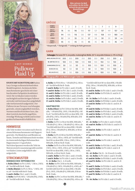 Вязаные проекты спицами в журнале «The Knitter №79 2025 Germany»