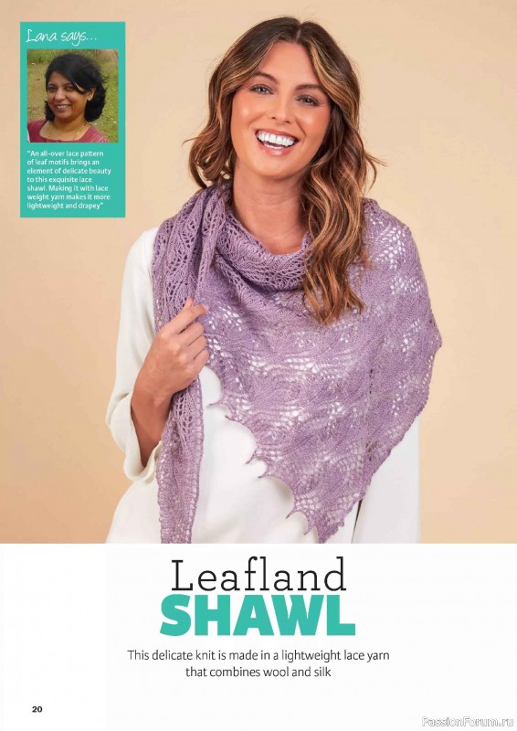 Вязаные проекты в журнале «Knit Now №189 2025»