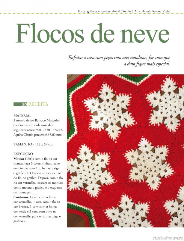 Вязаные проекты в журнале &laquo;Mega Artesanato Ed.124 2026 &raquo;