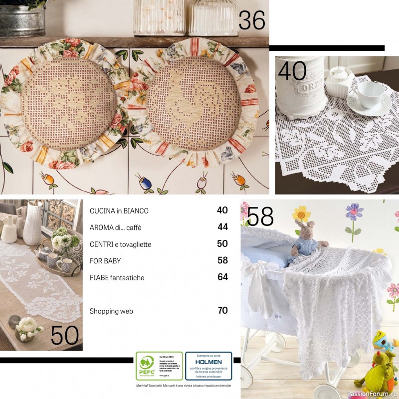 Вязаные проекты в журнале «Motivi Uncinetto Manuale №18 2025»