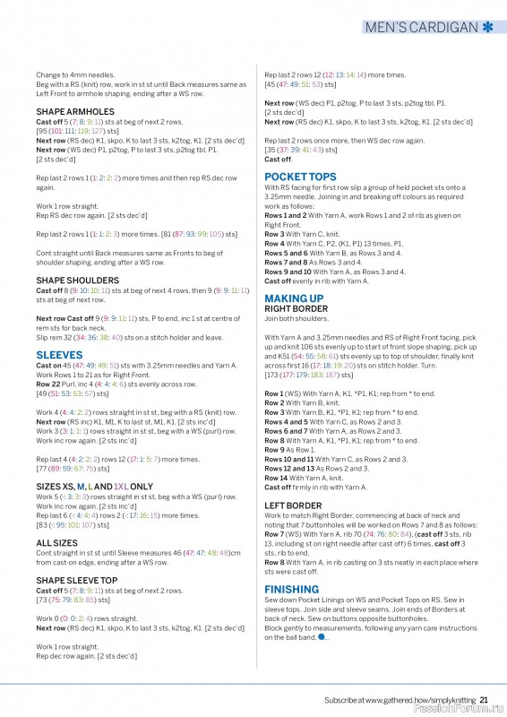 Вязаные проекты в журнале &laquo;Simply Knitting №276 2026&raquo;