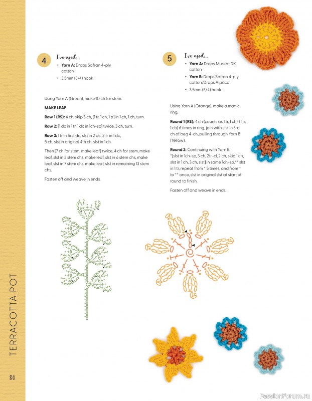 Bязаные проекты в журнале «100 crochet: flowers, plants and petals»