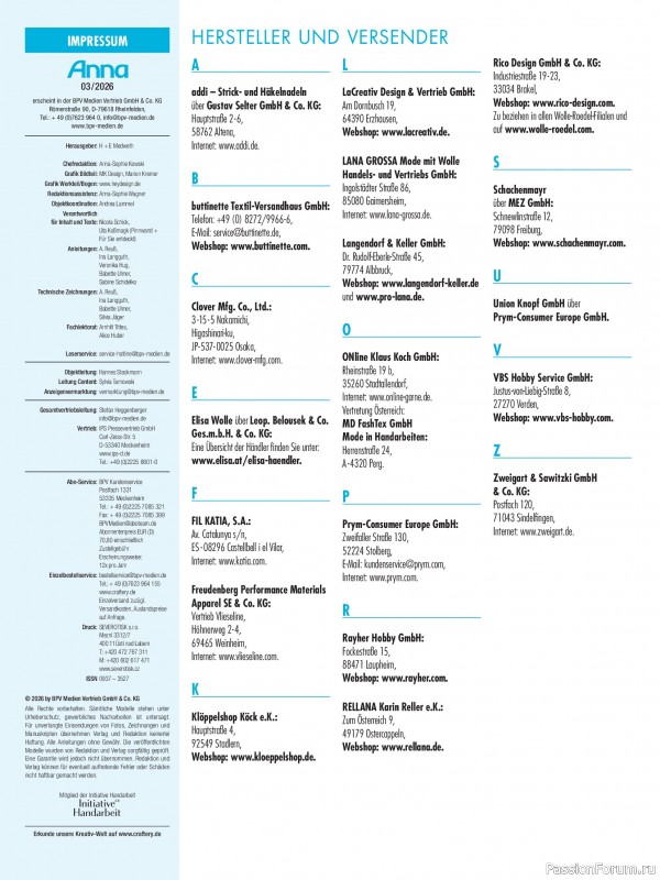 Коллекция проектов для рукодельниц в журнале &laquo;Anna №3 2026&raquo;