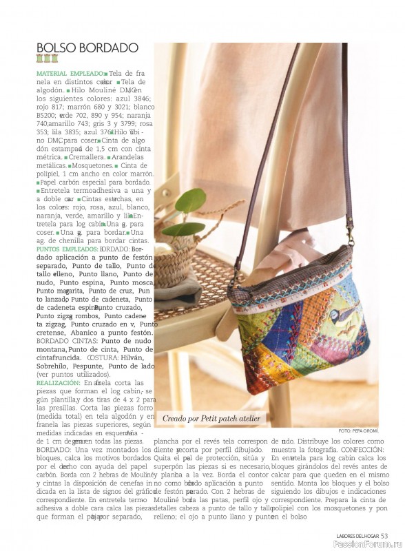 Коллекция проектов для рукодельниц в журнале &laquo;Labores del hogar №793 2025&raquo;