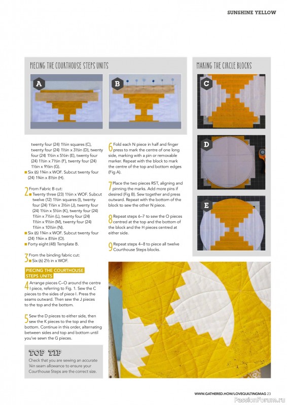 Коллекция проектов для рукодельниц в журнале &laquo;Love Patchwork & Quilting №160 2026&raquo;
