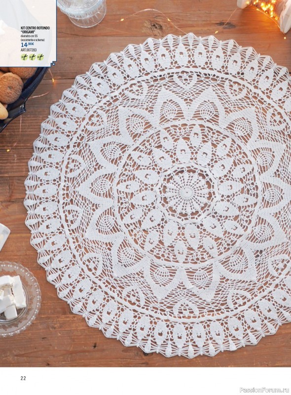 Коллекция проектов для рукодельниц в журнале «Mani di Fata - Dicembre 2025»