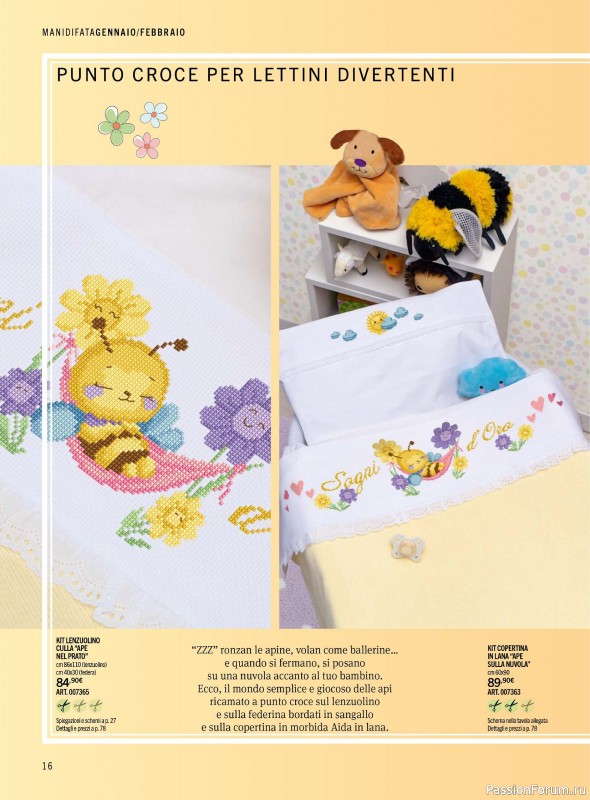 Коллекция проектов для рукодельниц в журнале &laquo;Mani di Fata - Gennaio-Febbraio 2026&raquo;