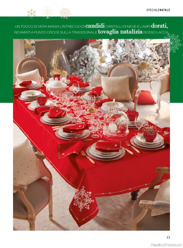 Коллекция проектов для рукодельниц в журнале «Mani di Fata - Speciale Natale №5 2026»