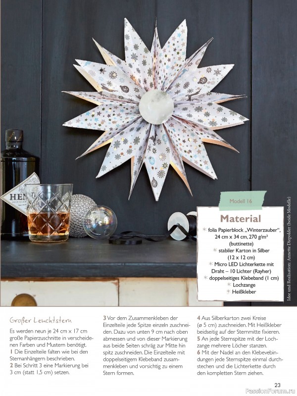 Коллекция проектов для рукодельниц в журнале «Mein Deko und Bastelspaß BS485 2025»