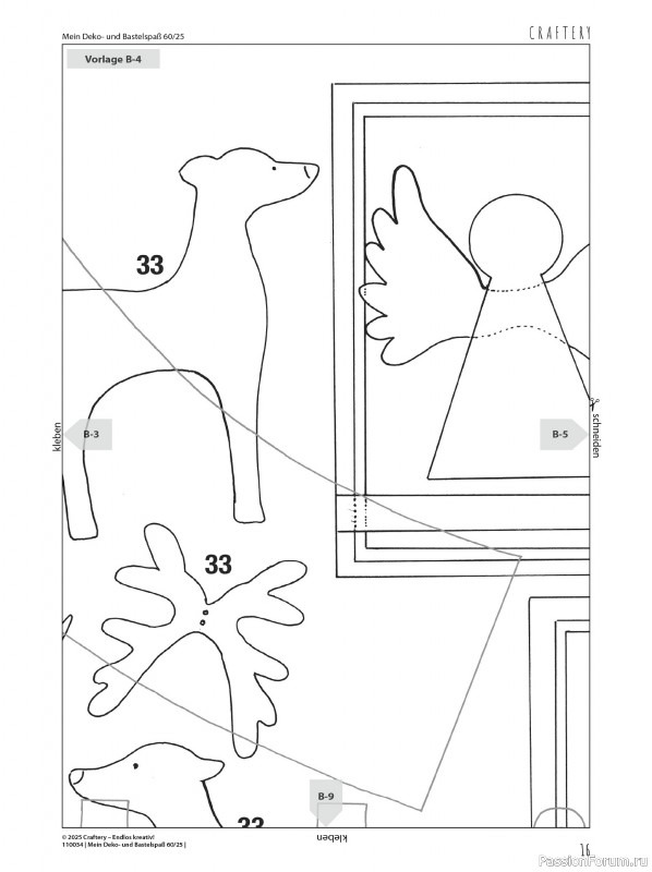 Коллекция проектов для рукодельниц в журнале «Mein Deko und Bastelspass №60 2025»