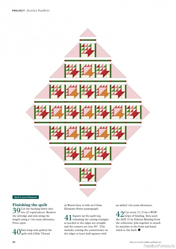 Коллекция проектов для рукодельниц в журнале &laquo;Todays Quilter №145 2026&raquo;