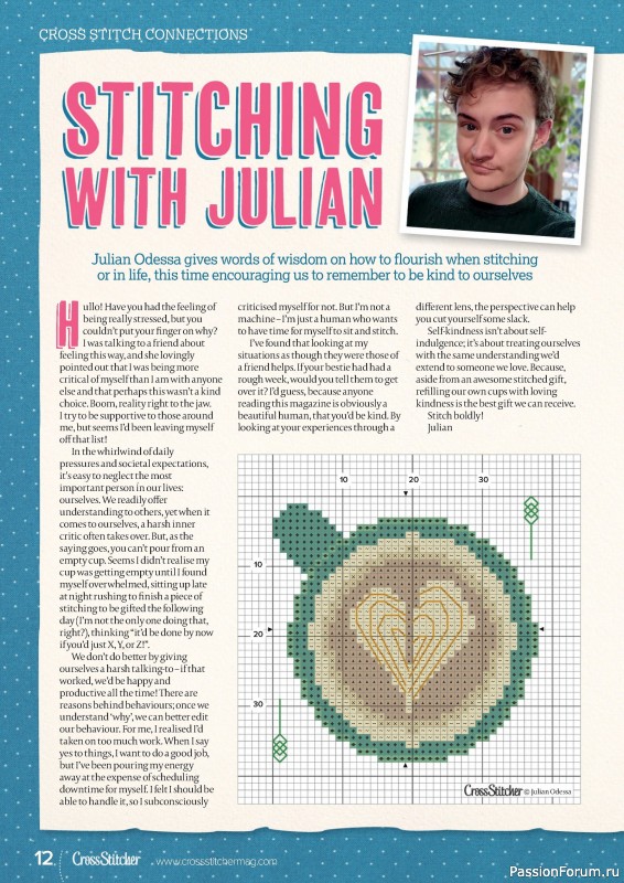 Коллекция вышивки в журнале «CrossStitcher №409 2024»