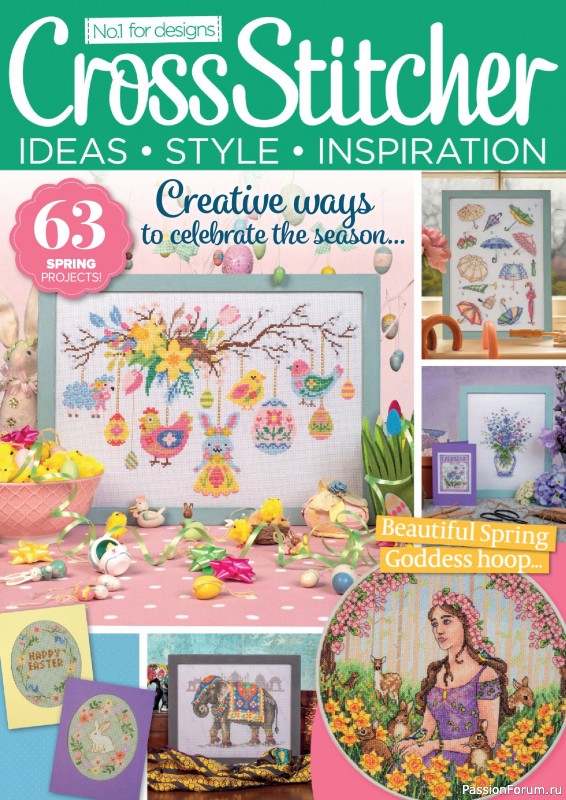 Коллекция вышивки в журнале &laquo;CrossStitcher №433 2026&raquo;
