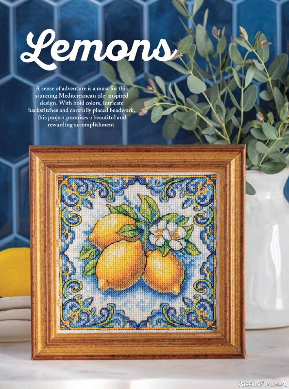 Коллекция вышивки в журнале &laquo;Just CrossStitch - Summer 2026&raquo;