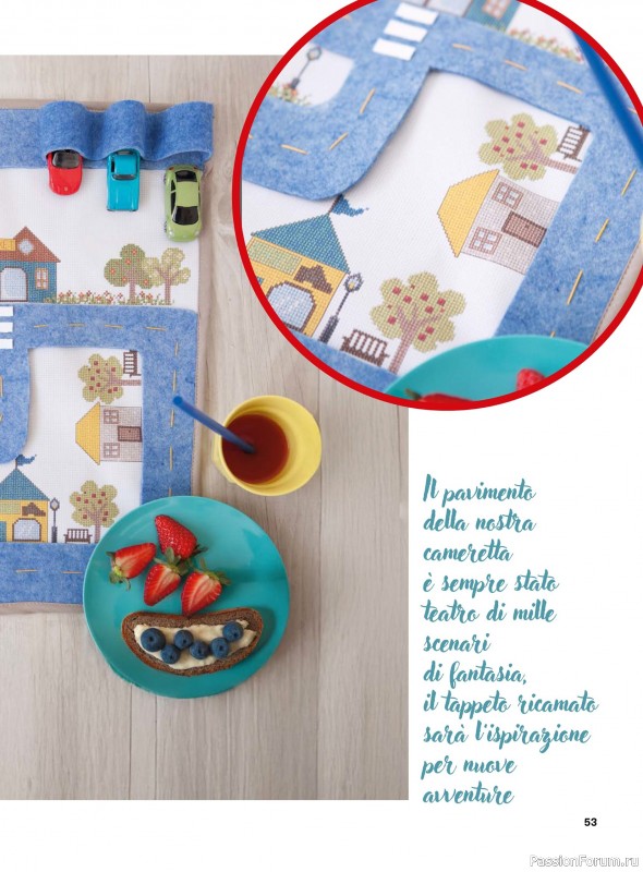 Коллекция вышивки в журнале &laquo;Profilo Punto Croce Bebe №1 2026&raquo;