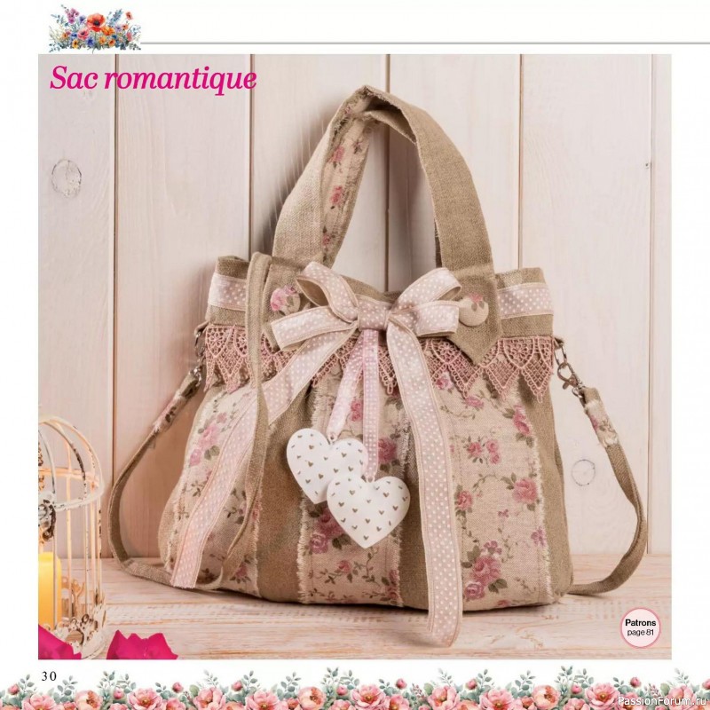 Вязаные проекты в журнале &laquo;Creer avec Hors-Serie - Mars/Avril/Mai 2026&raquo;