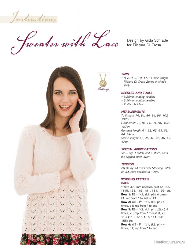Вязаные модели спицами в журнале «Australian Knitting – Vol.17 №3 2025»