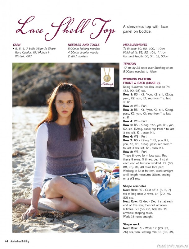 Вязаные модели спицами в журнале &laquo;Australian Knitting &ndash; Vol.17 №4 2026&raquo;