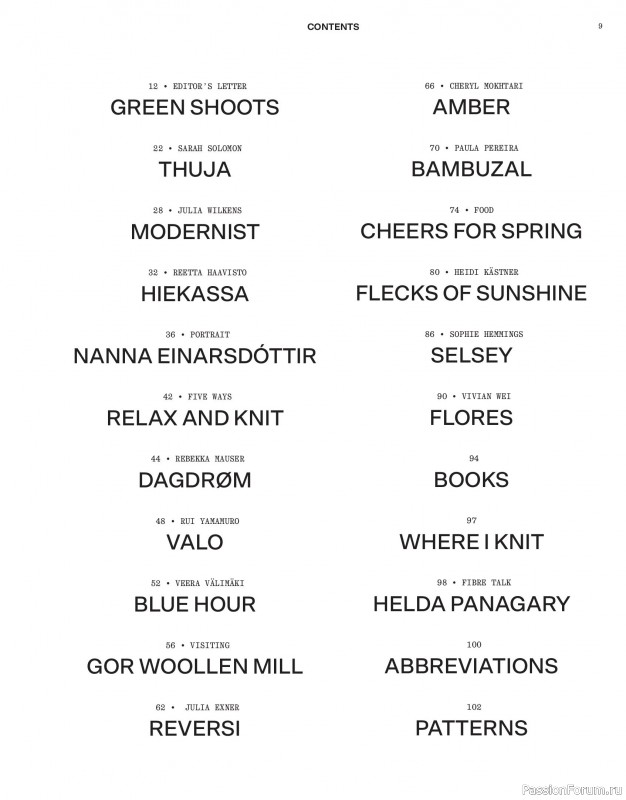 Вязаные модели в журнале «Laine Magazine №24 2025 Spring»