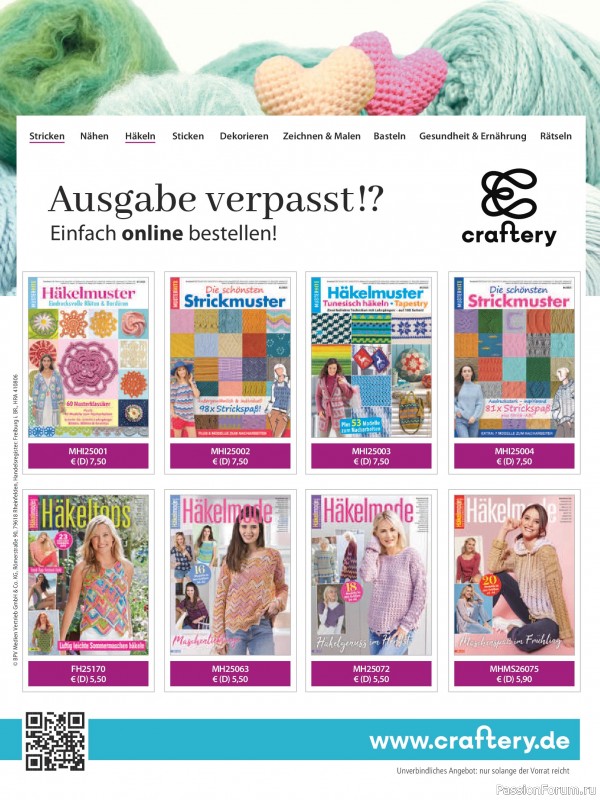 Вязаные модели в журнале &laquo;Sabrina №6 2026 German&raquo;