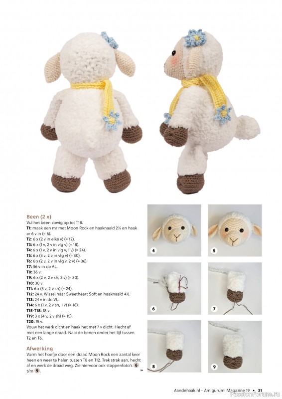 Вязаные проекты крючком в журнале «Amigurumi Magazine №19 2024»