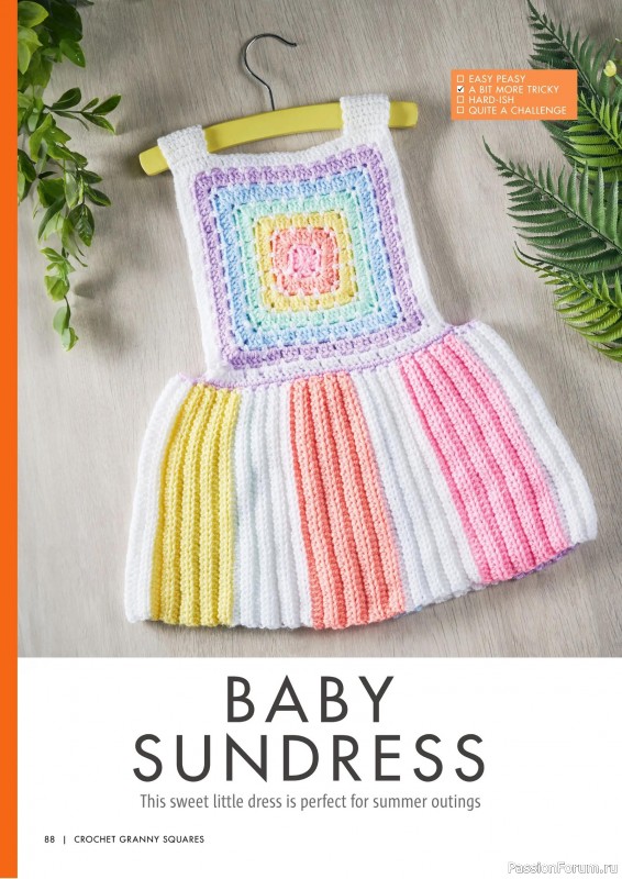 Вязаные проекты крючком в журнале «Crochet Granny Squares - 1st Edition 2025»