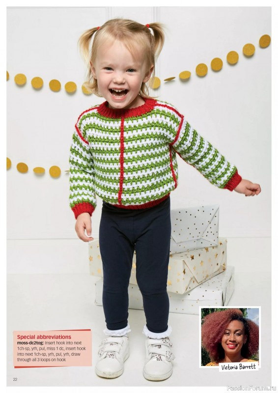 Вязаные проекты крючком в журнале «Crochet Now №126 2025»